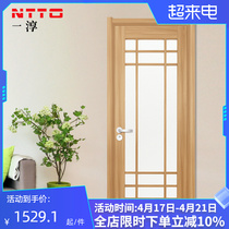 Japan solid wood composite lacquer door custom wooden door bathroom door door set door door and bedroom door environmental protection