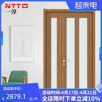 Japan Environmental Wooden Gate Door Door Door Door Door Customized Solid Wood Composite Paint-free Wood Door