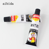 Nail - free rubber Powerful Glass Kickline Powerful liquid nail Door - suction tile dedicated 18ml