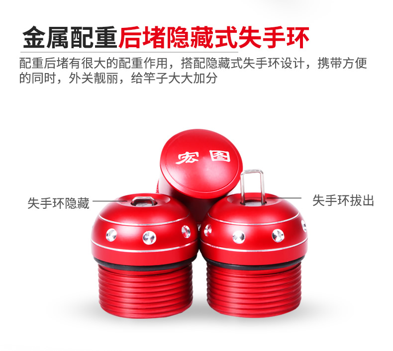 удочка Shuangbao 28 19 Shuangbao удочка Shuangbao 28 19 Shuangbao