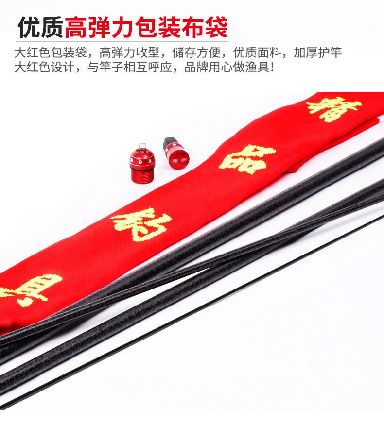 удочка Shuangbao 28 19 Shuangbao удочка Shuangbao 28 19 Shuangbao