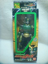 (Lack of weapons) Bandage Knight Kuuuuga Gujia Tianma Sublimation Hand Soft Rubber Doll