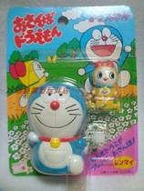 New Genuine 1996 Doraemon Doraemon Ding Doraemon Ding Doraemon Machine Cat Chain Clockwork Toys