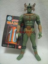 Genuine Bandai Knight Masked Rider kuuuga weirdo dolls