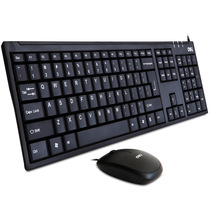 The new powerful 3711 wired keyboard and mouse set mute design USB office home keyboard brand new does not support