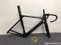 20 GIANT Propel SL PP Disc disc brake broken wind road frame colorful black coating