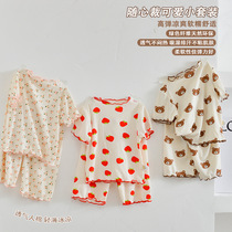 89 October Infant home Residence Short Sleeve Suit 0-1-2-year-old Summer thin Baby Bear Breathable Pyjamas