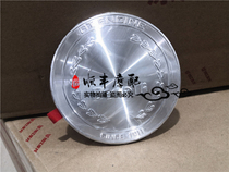 Blue Baolong Xiaohuanglong 300 BN302 TNT300 right cover engine clutch side cover right cover aluminum sign