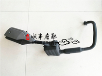 Little Huanglong BJ250-15 15A muffler assembly TNT25 exhaust pipe assembly muffler cylinder