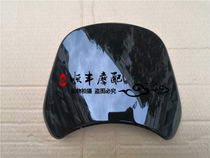 Install Lion Cub BJ500 windshield 500CC windshield bracket screw nut Front windshield screw bracket