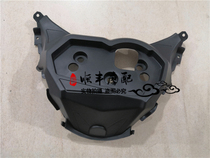 Street car hurricane 302R BJ300GS-C instrument mounting plate instrument left and right mounting plate shroud front decorative plate