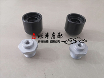 Huanglong BJ600GS BN600 TNT600 BJ600GS-A Balance block plug plug direction plug