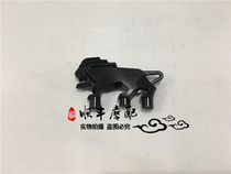 Little lion BJ250 front fender label Little lion 250 label front mud plate three-dimensional label Young Lion 500 vertical label