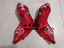 BJ125-3E tank left and right guard TNT125 135 side guard Coupling plate Tank middle guard