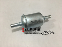 Huanglong Kaiwei QJ250-L J gasoline filter Huanglong BJ600GS gasoline filter filter steam filter