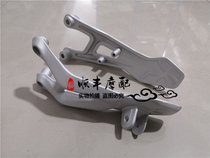 Motorcycle with BJ125-3E left and right rear pedal bracket TNT125 135 left and right rear pedal bracket base