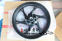 Hongbaolong BJ150-29B TNT150 Front and rear rims steel rims steel rims front and rear wheels
