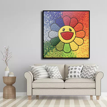 Sun flower diy hair ball painting photo frame square 6080100 colorful hair ball painting kaws decorative aluminum alloy picture frame