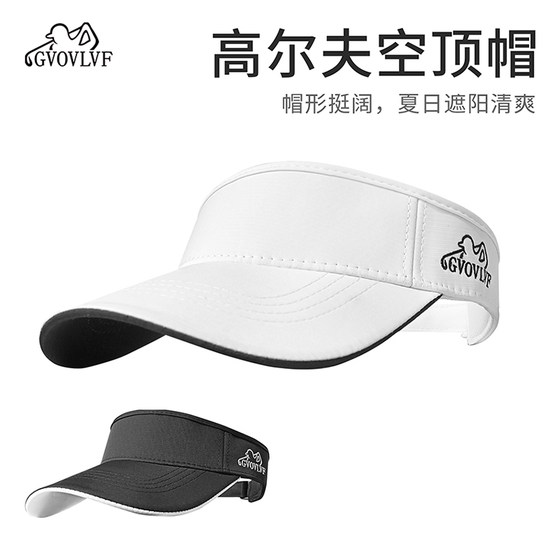 Golf cap empty top casual sports hat men and women universal sun protection embroidery hat black and white
Golf cap empty top casual sports hat men and women universal sun protection embroidery hat black and white