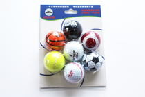 Golf Gift Boxed Balls Colored Balls Football Basketball Nets Baseball Two Layer Sports Game Balls Colored Balls