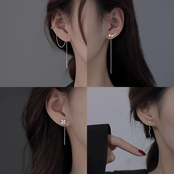 고급 틈새 기질 음극 이어링 2023 새로운 핫 럭셔리 디자인 간단하고 절묘한 귀걸이 고급 틈새 기질 음극 이어링 2023 새로운 핫 럭셔리 디자인 간단하고 절묘한 귀걸이