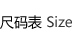 gucci短袖 春裝條紋一字領露肩短袖T恤女 七分袖平口上衣 短袖漏腰露臍短袖 gucci