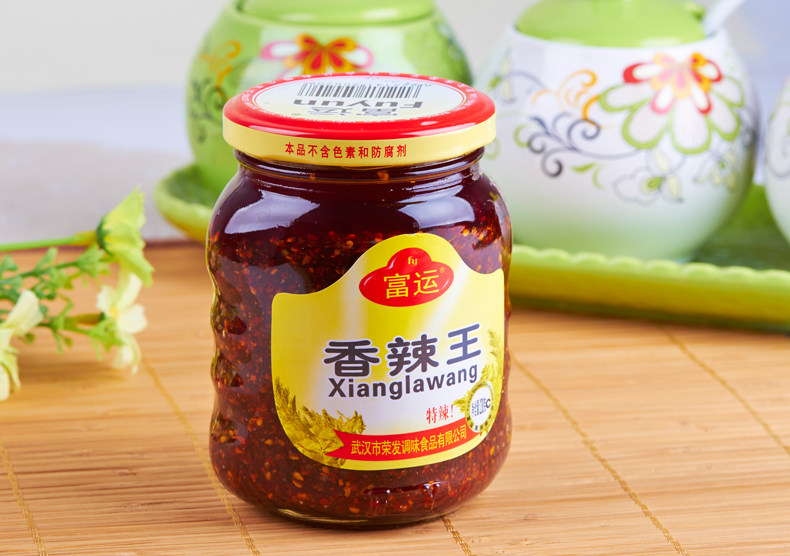 富运香辣王238gx2瓶特辣辣椒酱油炸辣椒香辣酱拌面酱超辣辣椒酱