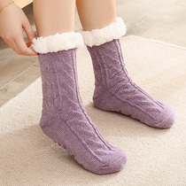 Chenille foot warm treasure foot warm artifact Sleep in bed with dormitory warm socks bed warm feet you can walk
