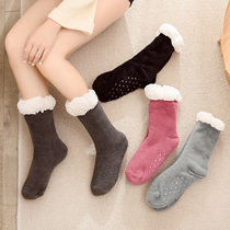 Foot warmer artifact Winter bed sleeping quilt Foot warmer Office unplugged dormitory can walk soles of feet Home