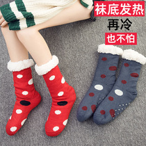 Foot warmer artifact Foot warmer treasure Bed sleeping with unplugged winter warmth Dormitory with warm feet to cover feet Warm feet cover