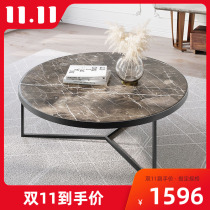 Yuvan Art fin Nordic Minimalist Round Tea Table Balcony Modern Living Room Casual Marble Iron Art J18