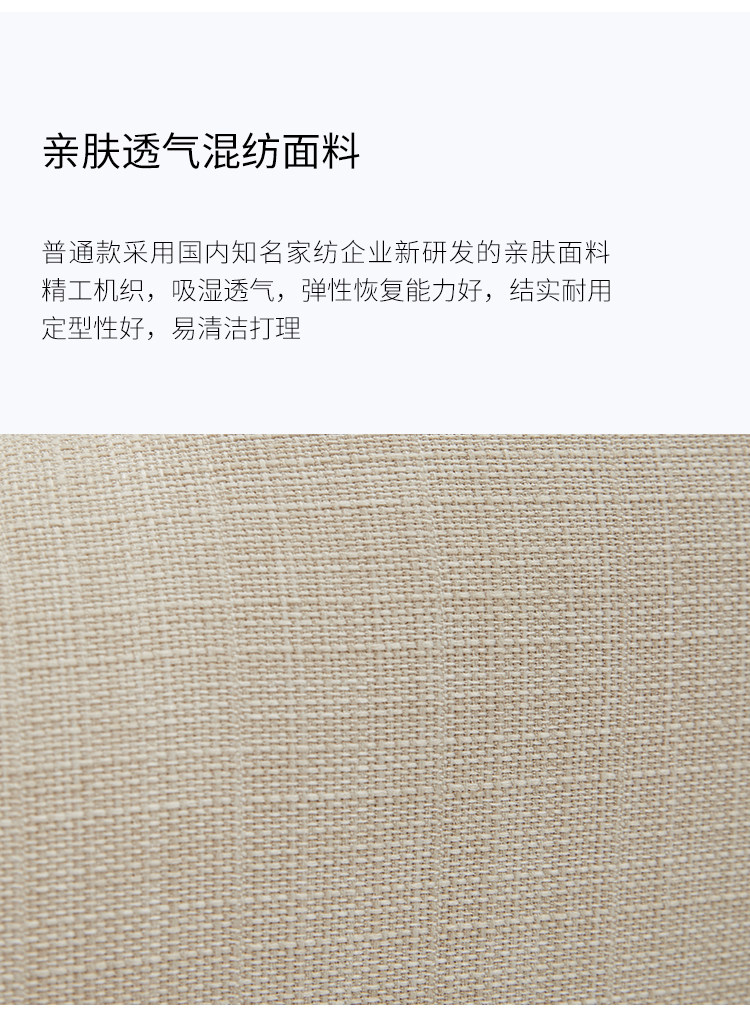 831701-Кровать саванна-3_07.jpg