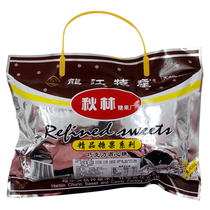 Wine Heart Chocolate Qiulin Sugar Wine Core Chocolate Qiulin Wine Core Sugar Qiulin Chocolate Wine Heart Sugar Qiulin Wine Sugar