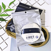 Korea duty-free CPB skin Yue honey powder puff large powder powder puff makeup makeup tools Qixi Festival