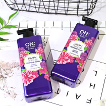 South Korea LG ON purple perfume shower gel bath lasting fragrance male woman moisturizing 500ml