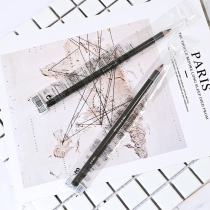 Shu Uemura Uemura show new machete eyebrow pencil is not easy to faint
