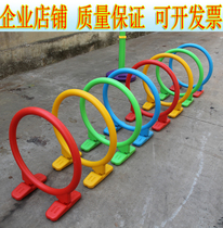 Kindergarten sports game activities drill hole childrens drill ring Ruyi plastic drill cave hurdles sensory equipment arch