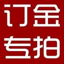 Face recognition rain cover customized 180 pieces