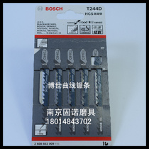 Bosch electric jig saw blade T118A metal woodworking jig saw High speed hacksaw blade woodworking