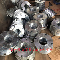 Water Pump Valve Threaded Flanges Threaded Flanges Galvanized Flanges Threaded Flanges Threaded Flanges Internal Flanges