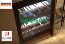 German Liebherr Liebherr UWTgb 1682-20 EWTgb 1683-20 wine cabinet