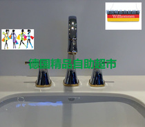 German tax package Grohe high meter Galan da three hole basin faucet 20389 IG0 20389000