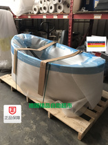 German Villeroy Boch vio Avio UBQ194AVE9W1V-01 bathtub tax package