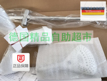 Germany Kludi FIZZ Chrome overhead shower 6757805-00