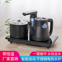 Fully automatic water tea table tea table boiling kettle tea special integrated tea table embedded electromagnetic tea stove tea set