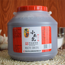 1 bucket of Cantonese Jiangmen 3 1kg Donggu Little South Dairy Curd Red Curd Fine Tofu Milk Button Meat South Suckling Pig Hands