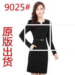 2017秋冬中长款工装气质长袖正装工作服连衣裙女