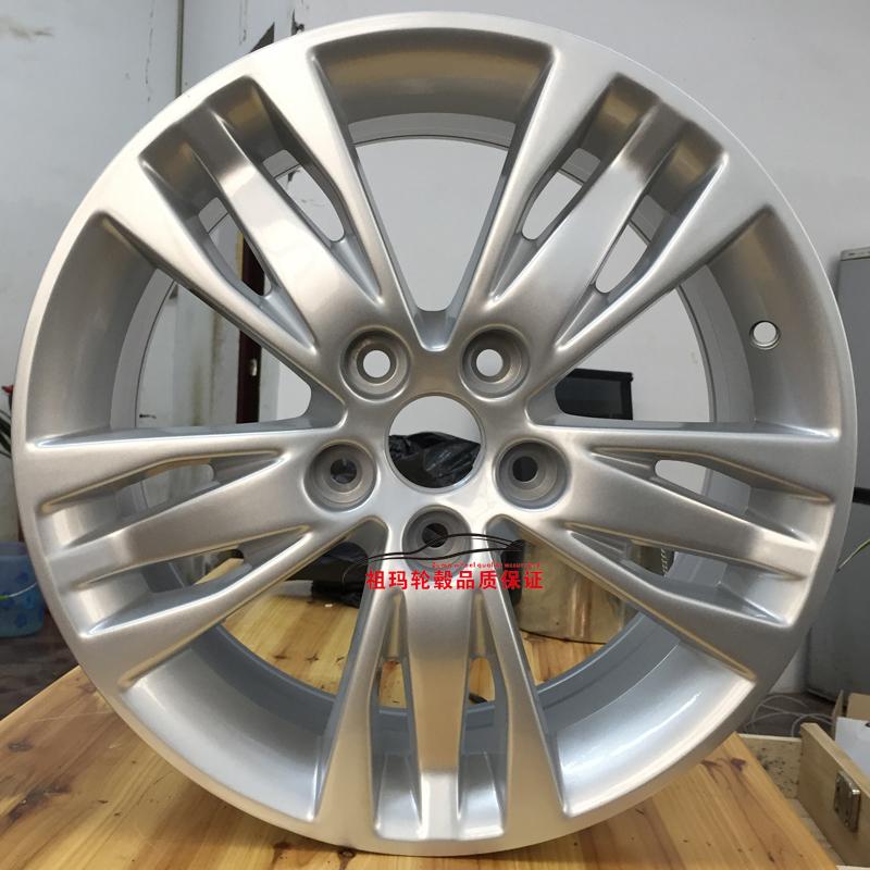 15 Ford Focus 16 Forsyth 17-inch xe nguyên bản nhôm bánh xe phiên bản thể thao snowflake bánh xe để giành chiến thắng sửa đổi