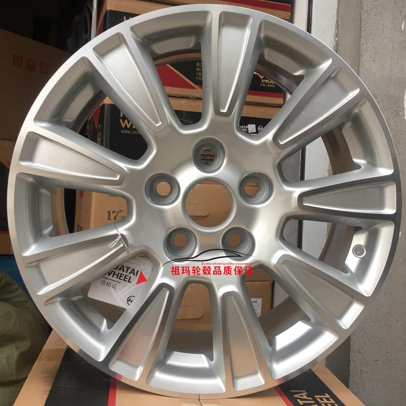 17 inch 18 inch 19 inch Buick Regal Tháng Sáu Yue GL8 nhôm gốc bánh xe Tháng Sáu GS Boulevard xe bánh xe