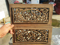 The Qing Dynasty Republic of China Fragrant Camphor Wood Delight with a pair of old hollowed-out carved board carved and old furniture sculpted and old furniture